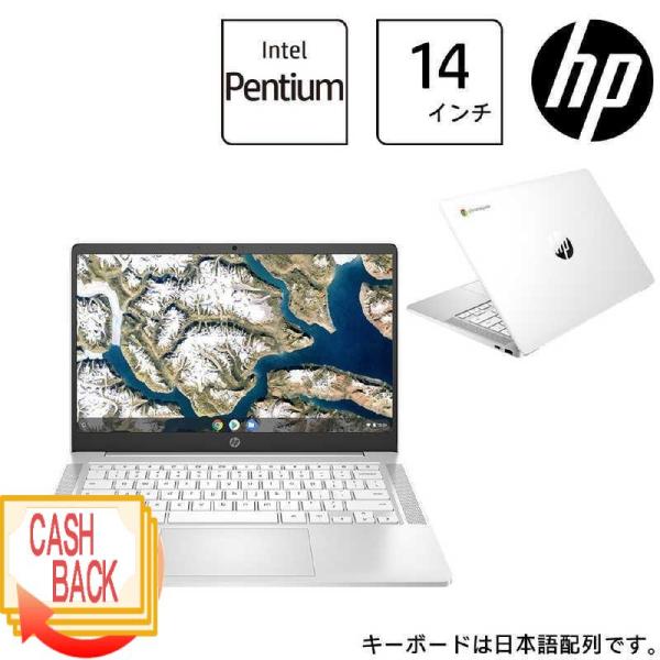HP ノートパソコン Chromebook 14a-na1000 シリーズ [14.0型Chrome...