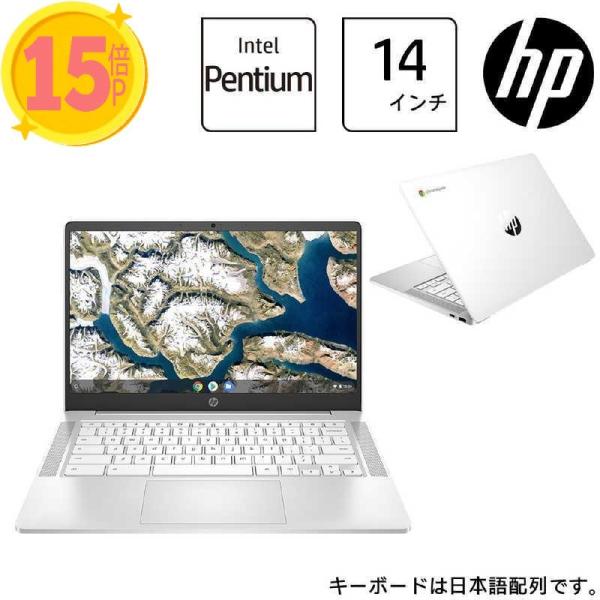HP ノートパソコン Chromebook 14a-na1000 シリーズ [14.0型Chrome...