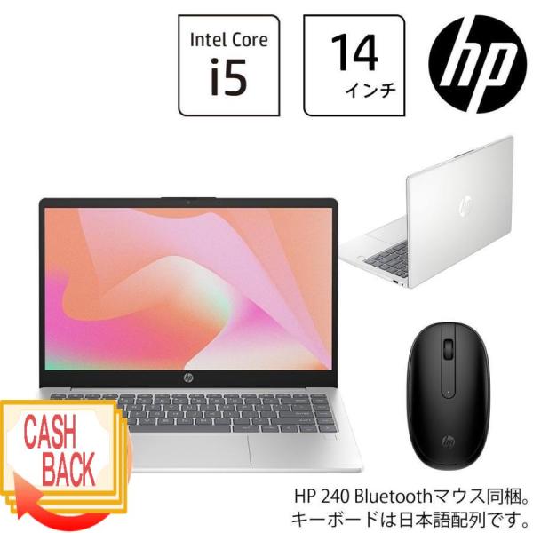 HP(エイチピー) HP 14-ep0017TU G1モデル 14型 ノートパソコン(i5 16GB...