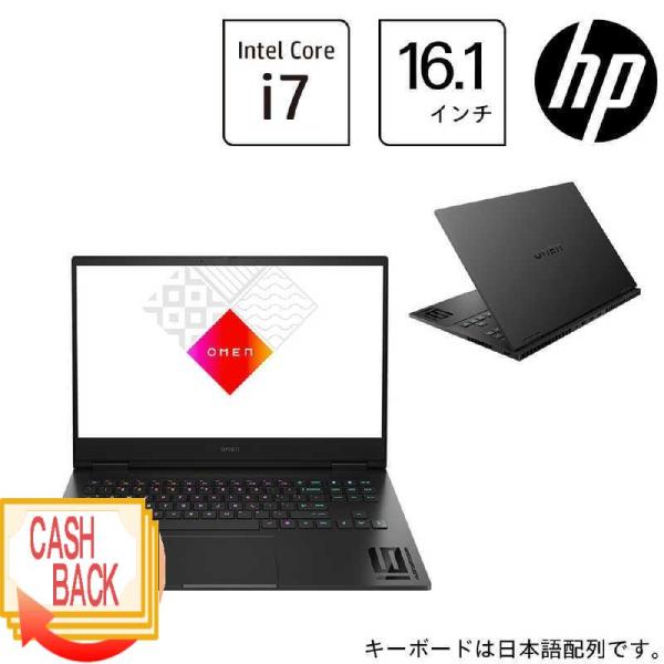 hp(エイチピー) ゲーミングノートパソコン OMEN Gaming Laptop16-wf0000...