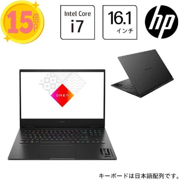 hp(エイチピー) ゲーミングノートパソコン OMEN Gaming Laptop16-wf0000...