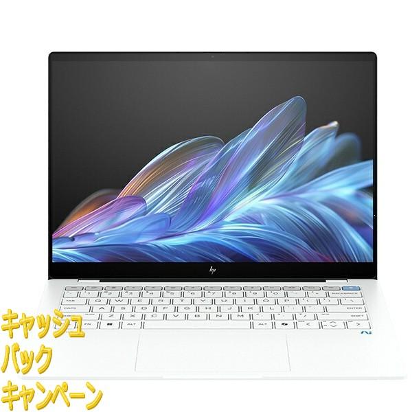 10000円キャッシュバック HP｜エイチピー ノートパソコン OmniBook X 14-fe セ...