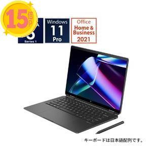 ノートパソコン HP Spectre x360 アッシュブラック 9D614PA-AACB ［14....