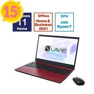 ノートパソコン LAVIE N15(N1575GAR) カームレッド PC-N1575GAR ［15...