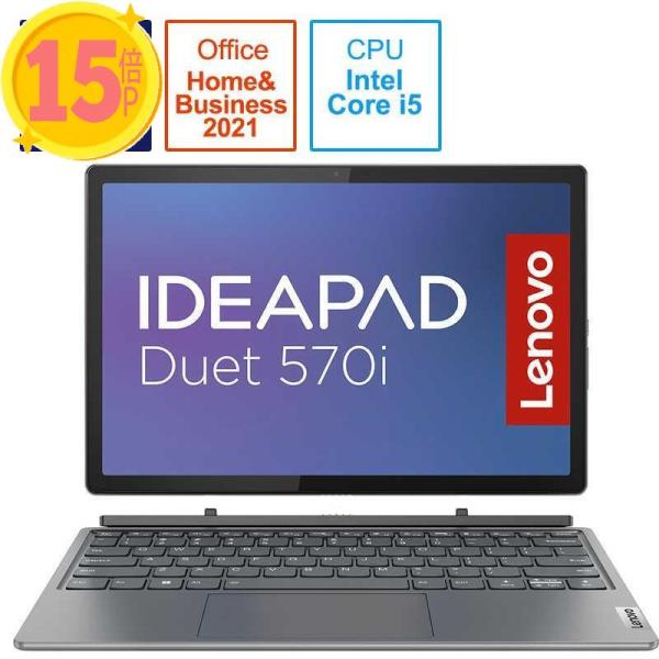 レノボジャパン Lenovo IdeaPad Duet 570i ストームグレー 82TQ000HJ...