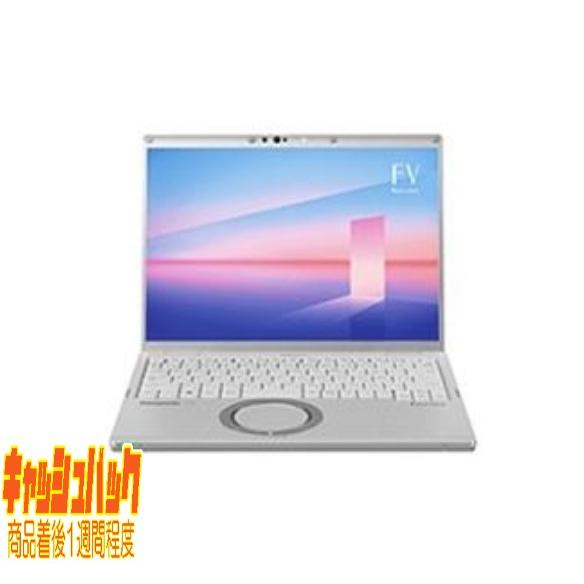 10000円キャッシュバック パナソニック Let's note FV4 CF-FV4B20AS (...