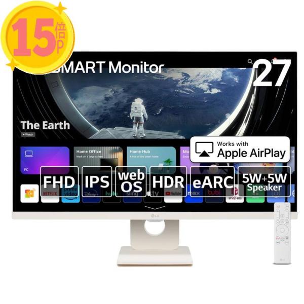 LG [27型 SMART MonitorIPSフルHDNTSC 72%オールホワイト＆スリムデザイ...