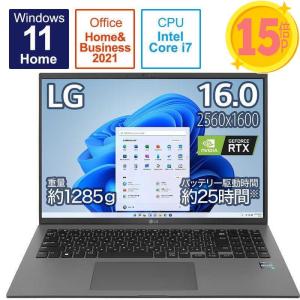 LG ノートパソコン gram [16.0型 Win11 Home intel Core i7 Office HomeandBusin… 15倍P