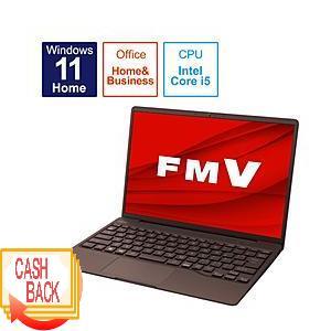 ノートパソコン LIFEBOOK CH75G3 モカブラウン FMVC75G3M ［13.3型 Wi...