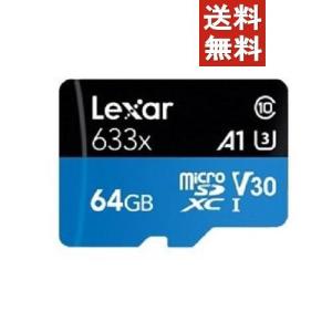 64GB 633x LSDMI64GBB1JP633A UHS-I LEXAR
