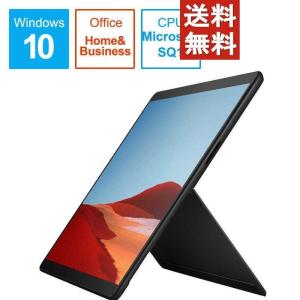  X Pro Surface マイクロソフト