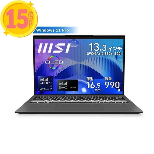 MSI ノートパソコン ［13.3型 Win11 Pro Core Ultra 7 メモリ32GB ...