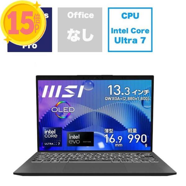 MSI ノートパソコン ［13.3型 Win11 Pro Core Ultra 7 メモリ16GB ...