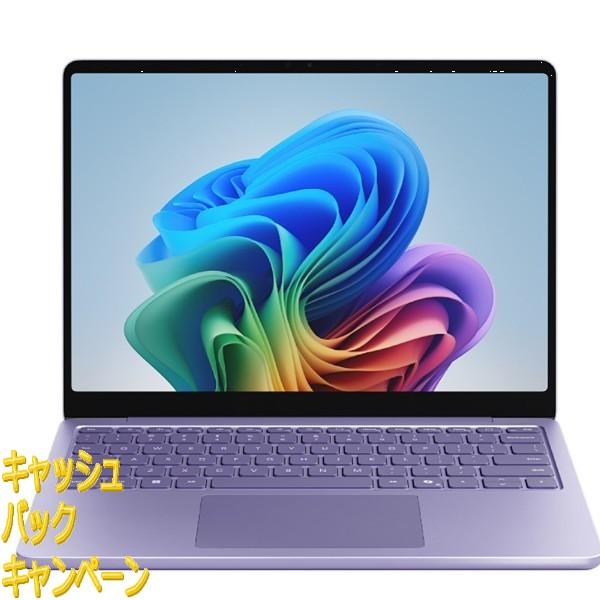10000円キャッシュバック Microsoft｜マイクロソフト ノートパソコン Surface L...