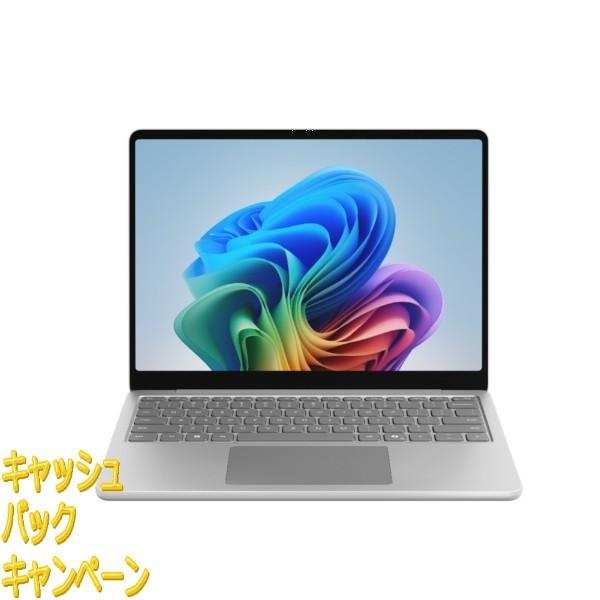 10000円キャッシュバック  Microsoft｜マイクロソフト ノートパソコン 新生活応援モデル...