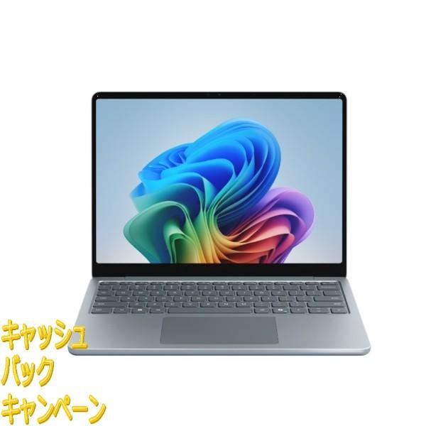 10000円キャッシュバック  Microsoft｜マイクロソフト ノートパソコン 新生活応援モデル...