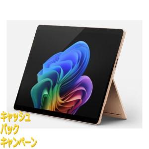 10000円キャッシュバック Microsoft｜マイクロソフト Surface Pro(第 11 世代)(13インチ Snapdragon X …