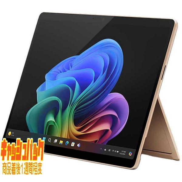 10000円キャッシュバック マイクロソフト Microsoft Surface Pro 第11世代...