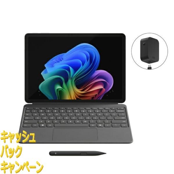 10000円キャッシュバック  Microsoft｜マイクロソフト ノートパソコン 新生活応援モデル...