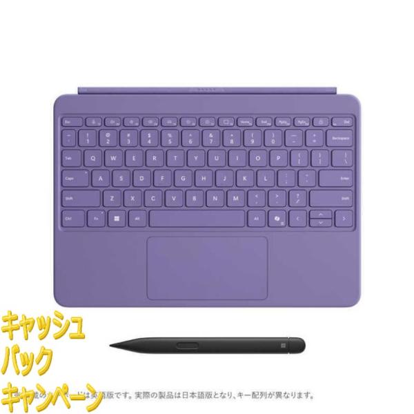 10000円キャッシュバック マイクロソフト Microsoft (純正)Surface Pro 1...