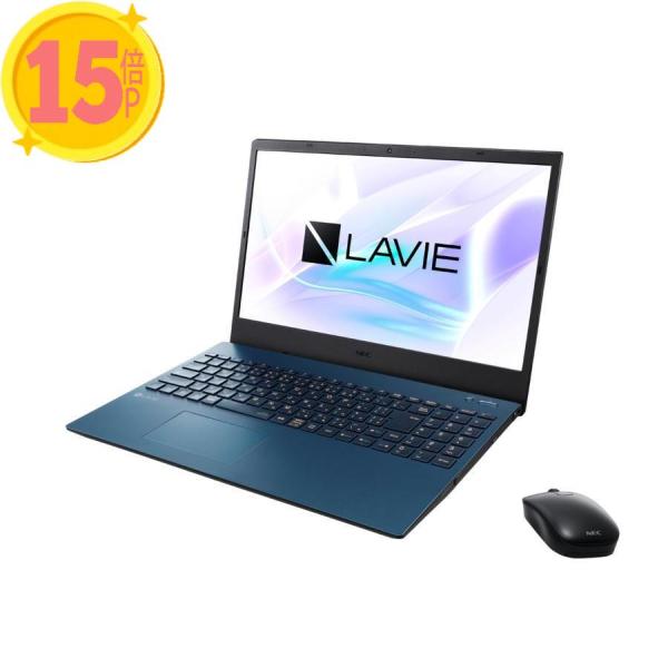 NEC 15.6型ノートパソコン LAVIE N1570 GAL ネイビーブルー(Core i7 1...