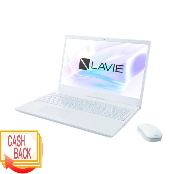NEC 15.6型ノートパソコン LAVIE N1575 GAW パールホワイト(Ryzen7 16...