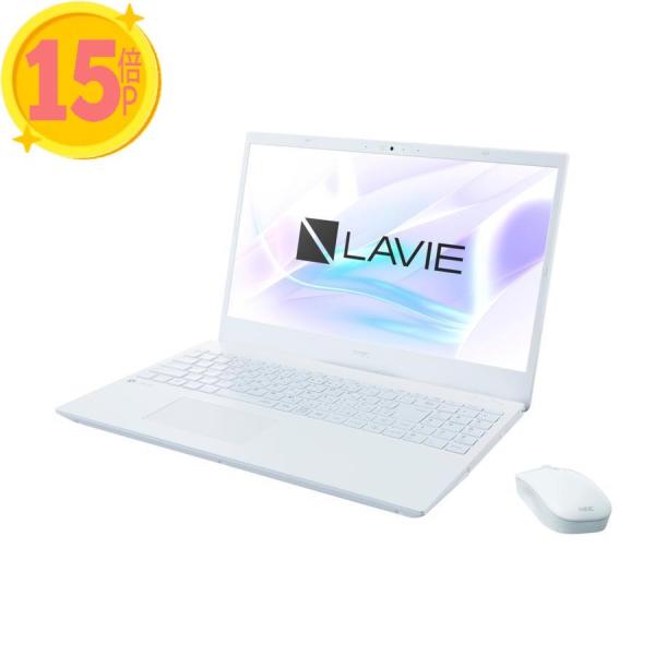 NEC 15.6型ノートパソコン LAVIE N1575 GAW パールホワイト(Ryzen7 16...