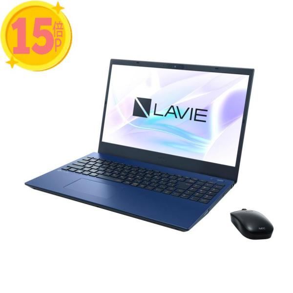 NEC 15.6型ノートパソコン LAVIE N1575 GAL ネイビーブルー(Ryzen7 16...