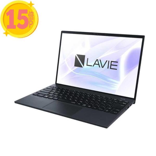 NEC ノートパソコン LAVIE NEXTREME Carbonメテオグレー [14.0型 Win...
