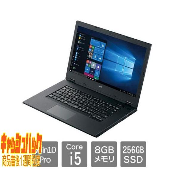 10000円キャッシュバック NEC VersaPro PC-VKM44XAFHA8BSFZZY(W...
