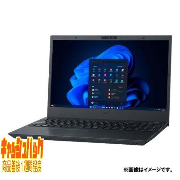 10000円キャッシュバック NEC VersaPro タイプVF PC-VKT44FD6B3JL