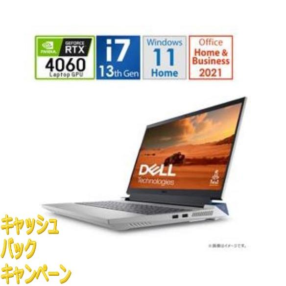 10000円キャッシュバック NG595-DNHBCW ゲーミングノートパソコン クォンタム ホワイ...