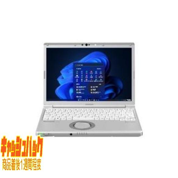 10000円キャッシュバック Panasonic パナソニック Let's note SV9 CF-...