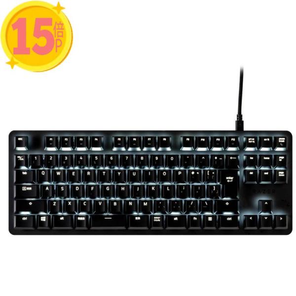 3個セット Razer (国内正規品)静音メカニカルキーボード BlackWidow Lite JP...