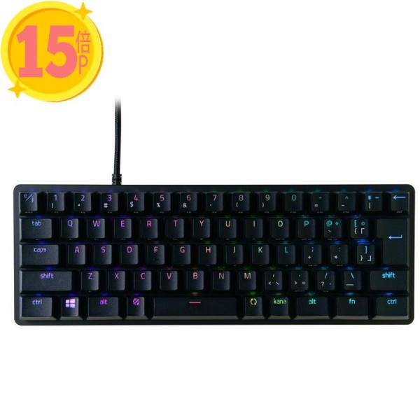 5個セット Razer (国内正規品)ゲーミングキーボード Huntsman Mini JP Cli...