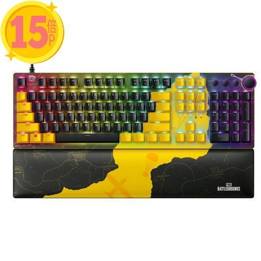 3個セット Razer (国内正規品)ゲーミングキーボード Huntsman V2 PUBG:BAT...