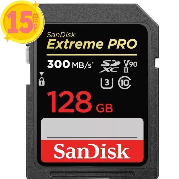 3個セット SanDisk SDSDXDK-128G-JNJIP エクストリーム プロ SDXC U...