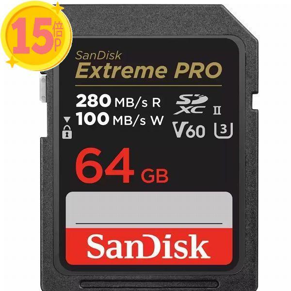 3個セット SanDisk SDSDXEP-064G-JNJIP エクストリーム プロ SDXC U...