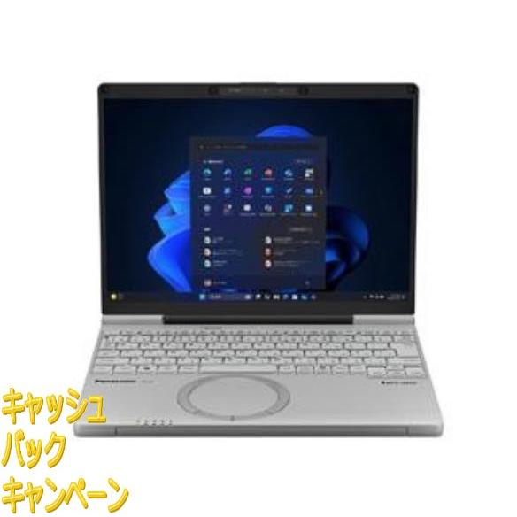 10000円キャッシュバック ノートパソコン レッツノート SCシリーズ カームグレイ CF-SC6...