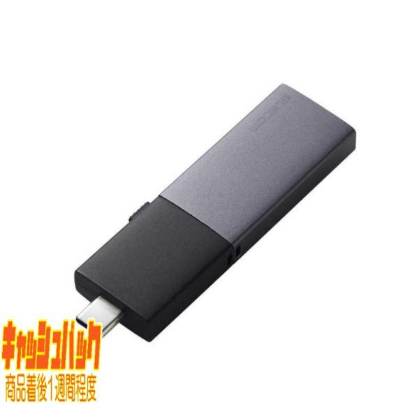 10000円キャッシュバック SSD 外付け 2TB USB3.2Gen2 読込最大1000MB秒 ...