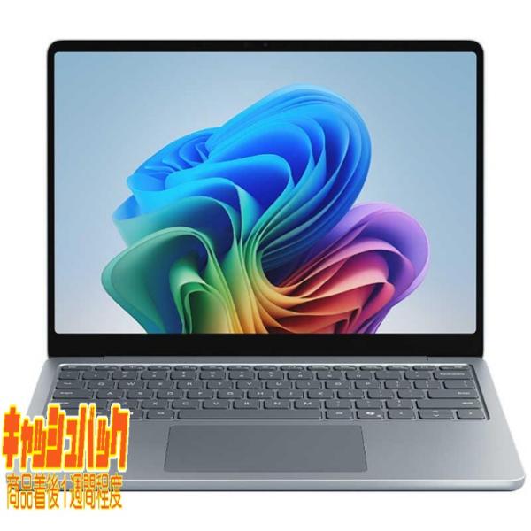 10000円キャッシュバック Surface Laptop 13インチ［Copilot+ PCWin...
