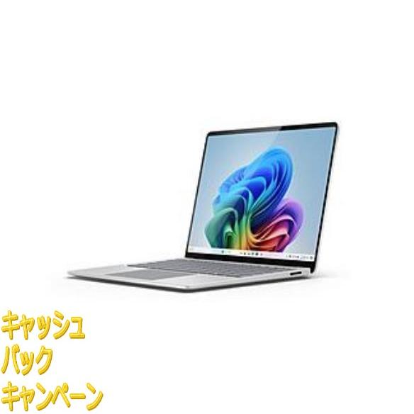 10000円キャッシュバック Surface Laptop(第7世代) プラチナ EP2-18290...