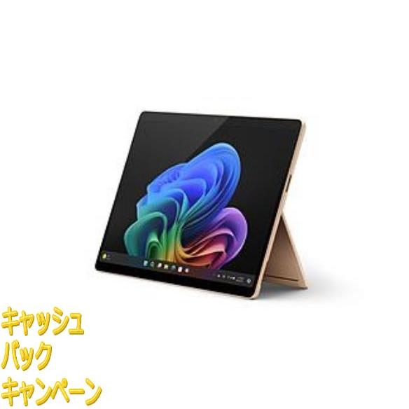10000円キャッシュバック ノートパソコン Surface Pro(第11世代) デューン EP2...