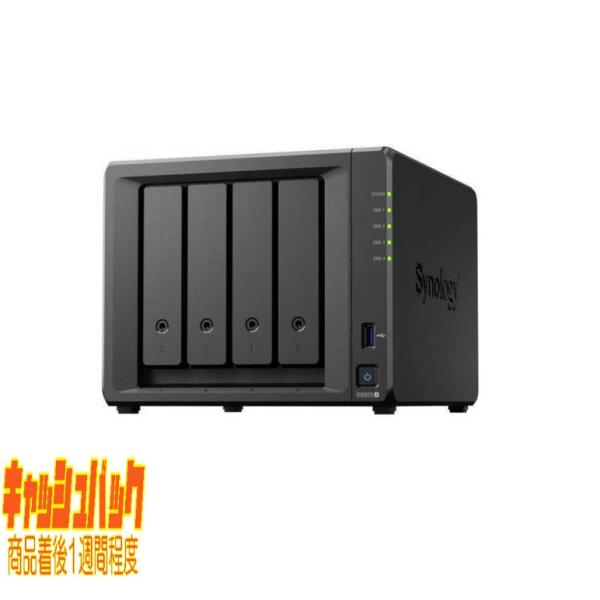 10000円キャッシュバック SYNOLOGY DiskStation AMD RYZEN 1500...