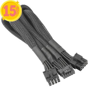 Thermaltake AC-063-CN1NAN-A1 PCIe 5.0 スプリッターケーブル  60cm