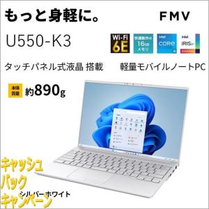 10000円キャッシュバック 富士通 ノートパソ...の商品画像