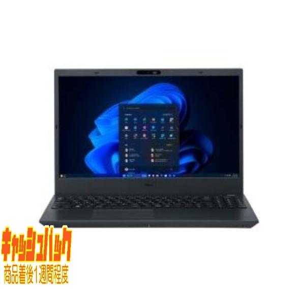 10000円キャッシュバック VersaPro J タイプVF PC-VJT44FBGA2JL