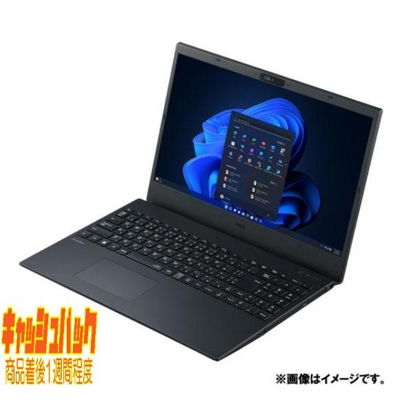 10000円キャッシュバック VersaPro タイプVF PC-VKT44F8GJ3JJ