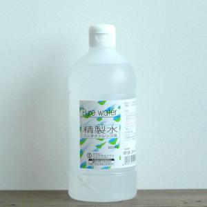 精製水500ml(500g)｜tecolo2