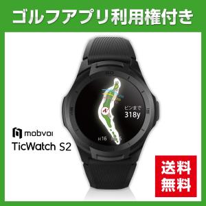 ゴルフナビアプリの商品一覧 通販 Yahoo ショッピング